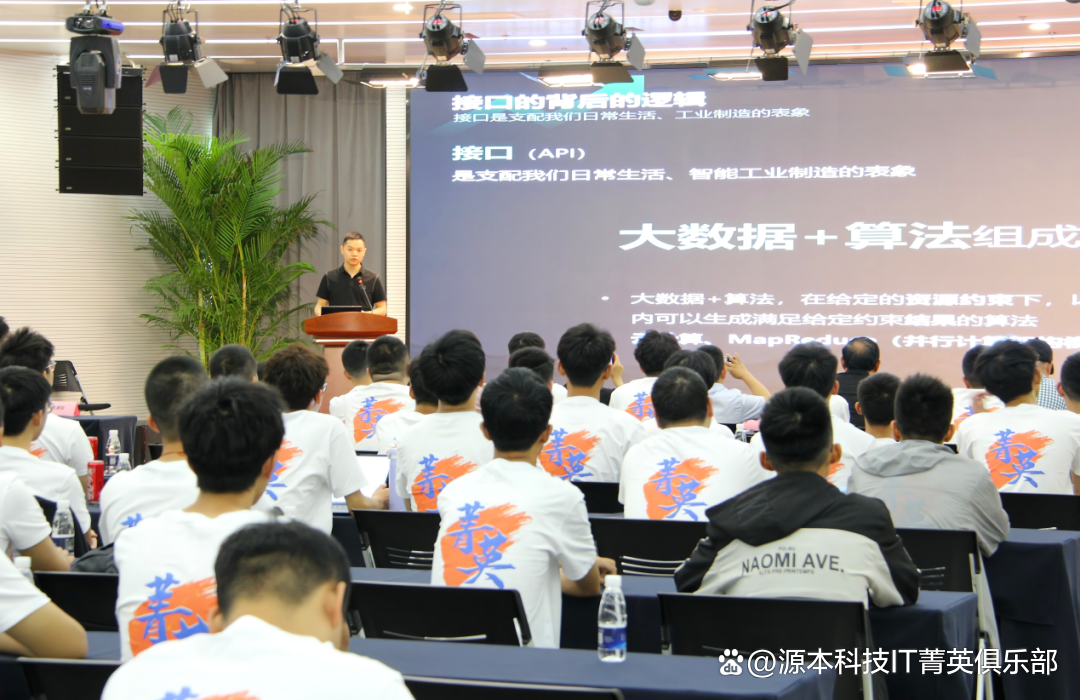 大学生暑期攻略：掌握大数据、云原生与人工智能，引领未来竞争